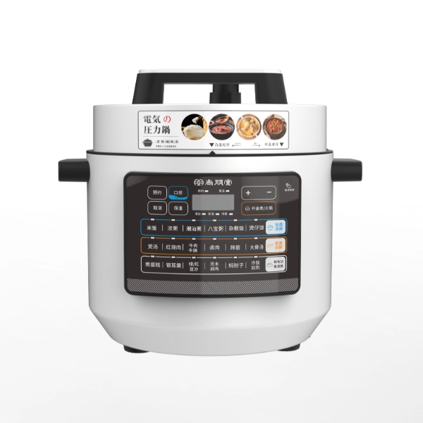 smart pressure cooker with presets