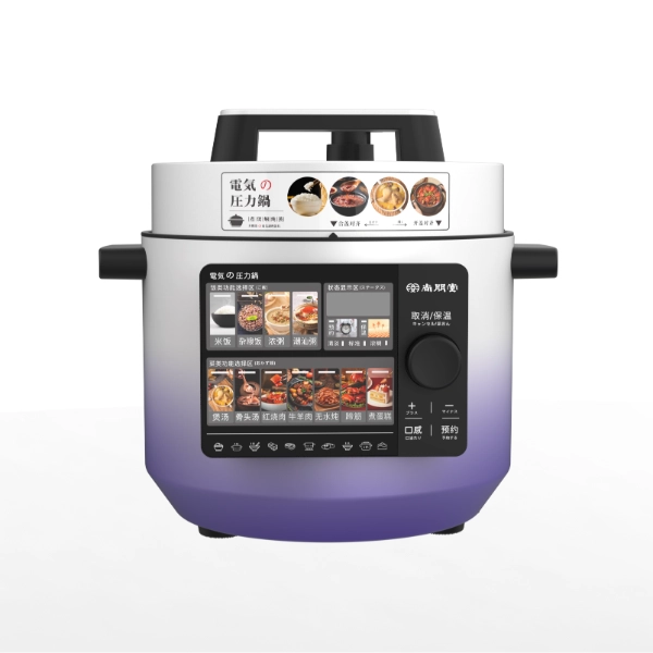 pressure cooker with extra large display