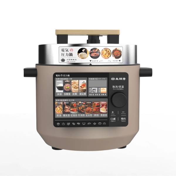 pressure cooker with extra large display