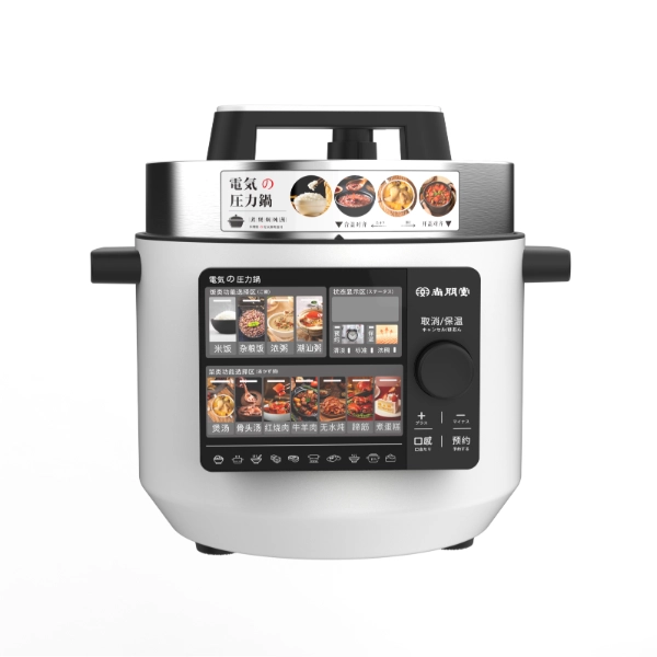 extra large display electric pressure cooker