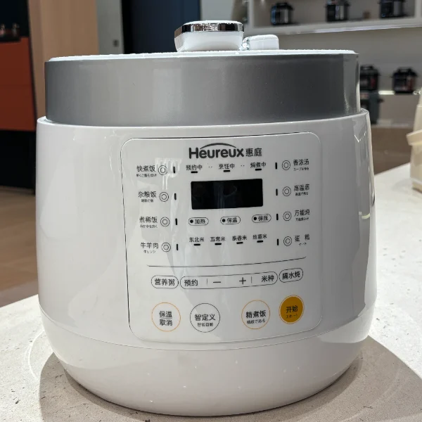 electric pressure cooker with built‑in safety