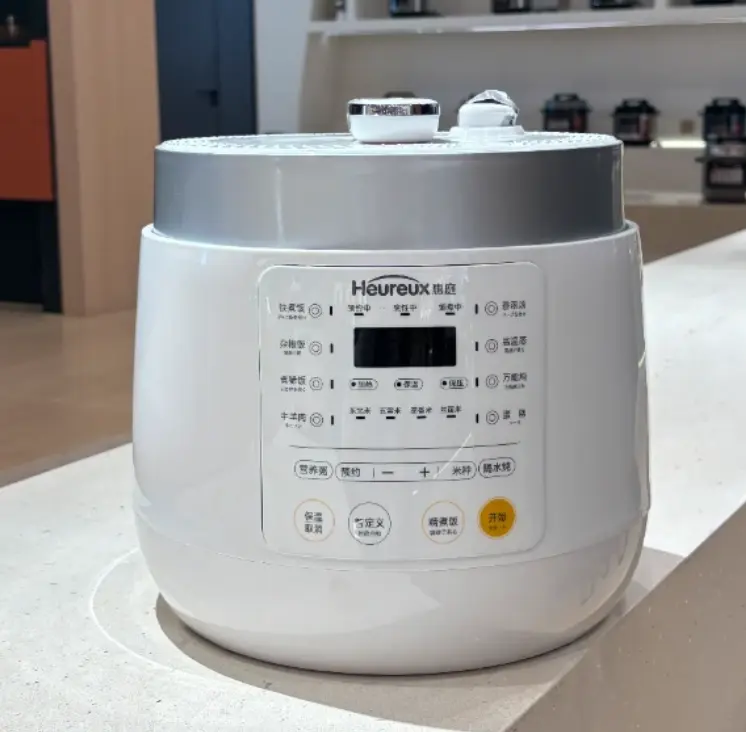 IAIE pressure cooker for busy households