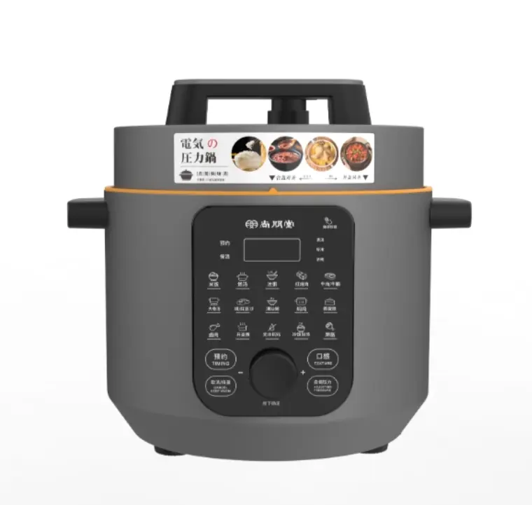 IAIE pressure cooker with automatic keep warm function