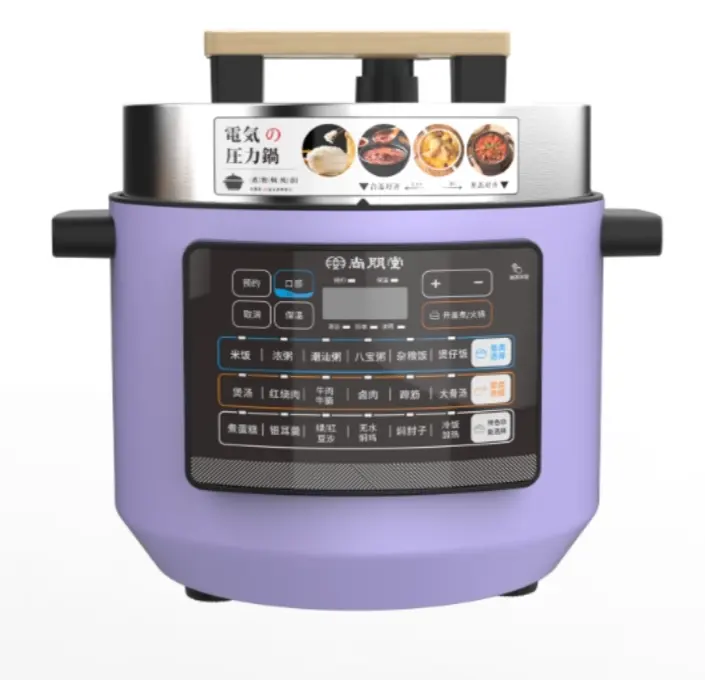 pressure cooker with automatic release valve